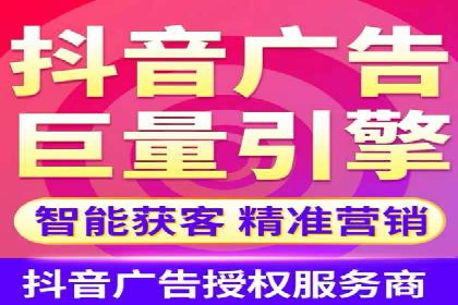 揭秘信息流优化师：成功案例背后的技巧