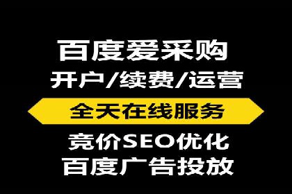 谷歌SEM优化实战：一家餐饮店的线上流量增长记